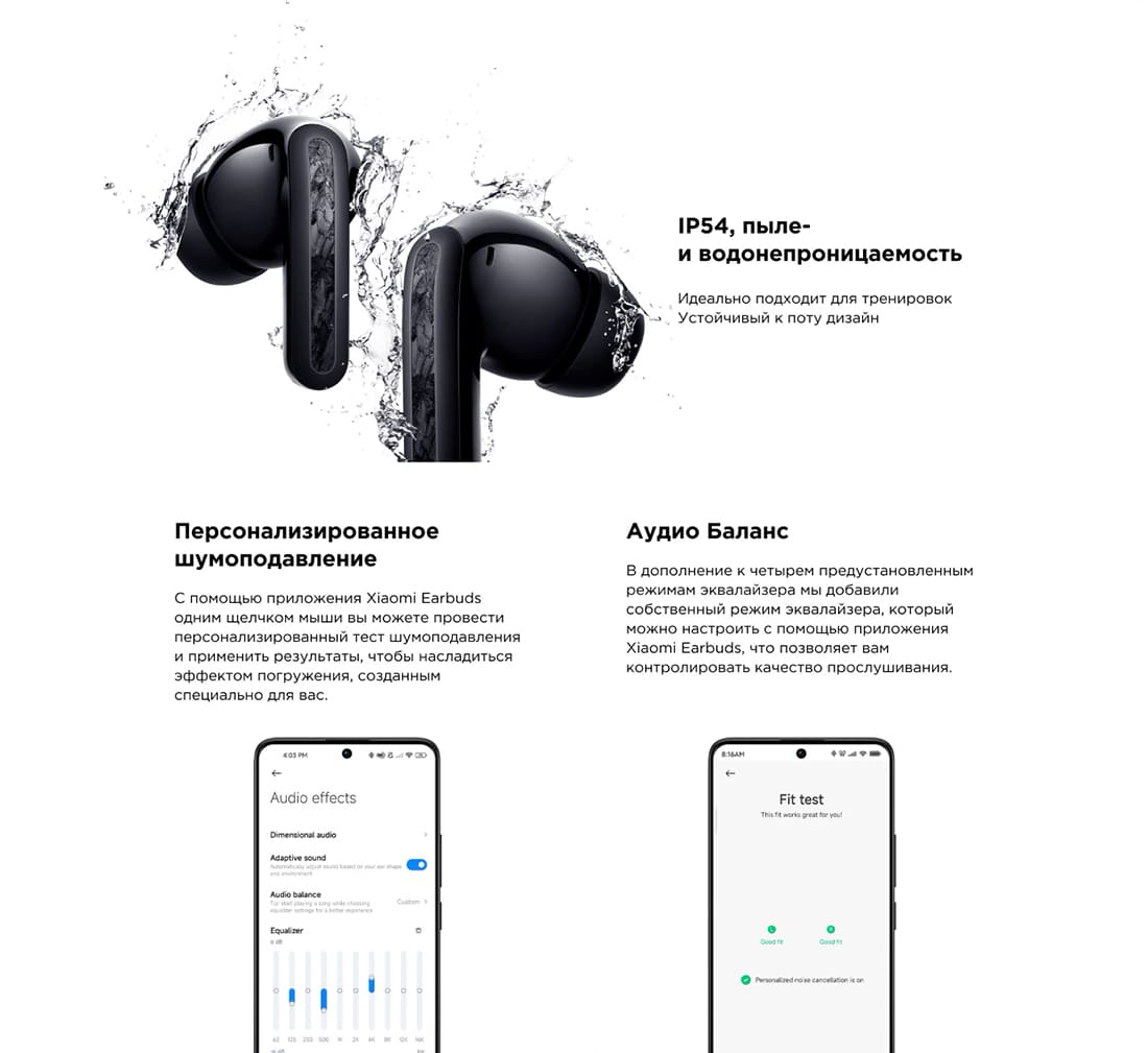 купить buds 5 pro в hi-store